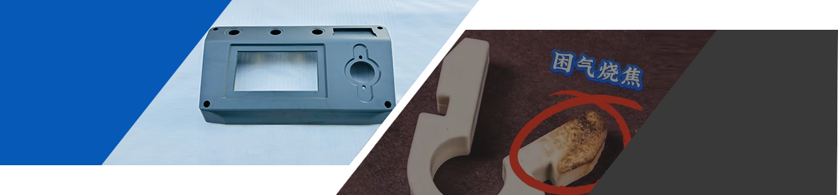 山东齐展模具有限公司建材全自动机器设备控制