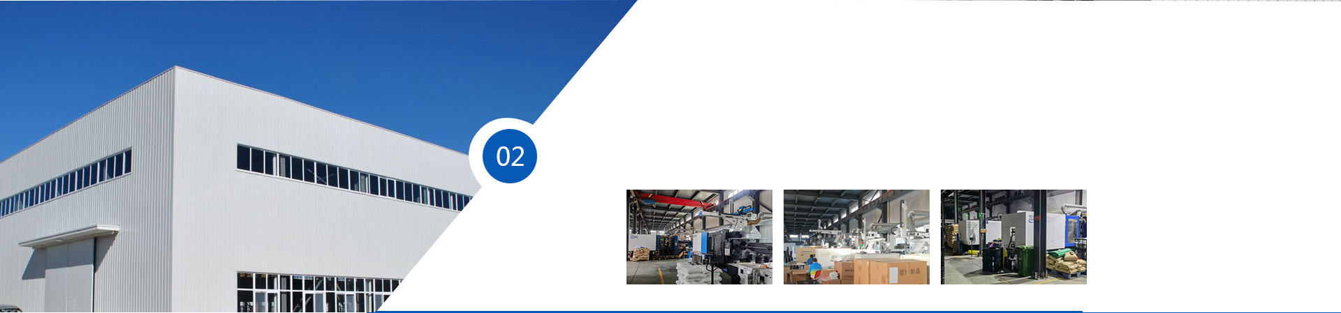 众多客户选择齐展模具产的理由