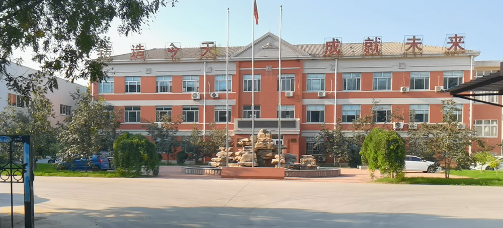 山东齐展模具有限公司